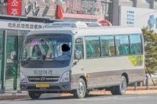 해평버스구내매점 | 의성군 농어촌버스/신평면, 안평면 - 나무위키 의성군 농어촌버스/신평면, 안평면