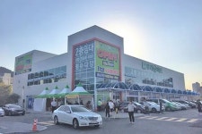 우리마트두진점 | 우리마트 진영2호점 - 나무위키 우리마트 진영2호점