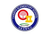 양포초등학교(포항) - 나무위키 양포초등학교(포항)