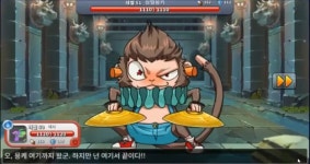 빌리지앤딕2 | 드래곤빌리지2/던전 - 나무위키 드래곤빌리지2/던전