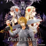 Duella Lyrica - 나무위키 Duella Lyrica