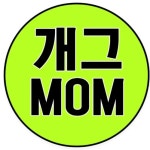 에그맘