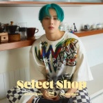 람블랑selectshop | Select Shop - 나무위키 Select Shop