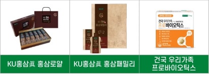 건국우유태안보급소 | 건국유업 - 나무위키 건국유업