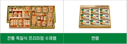 건국우유태안보급소 | 건국유업 - 나무위키 건국유업