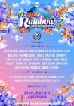 레인보우 페스티벌 - 나무위키 레인보우 페스티벌