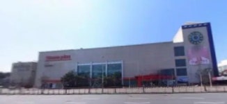 홈플러스주식회사 논산점 | 홈플러스 논산점 - 나무위키 홈플러스 논산점