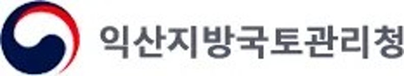 내항사거리VMS | 대학로(군산) - 나무위키 대학로(군산)