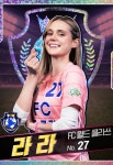 라라 베니또/골 때리는 그녀들 - 나무위키 라라 베니또/골 때리는 그녀들