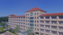 여수고등학교매점 | 백송고등학교 - 나무위키 백송고등학교