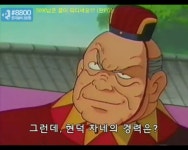 독우정육점 | 독우 - 나무위키 독우