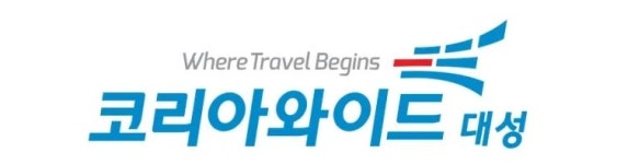 대성고속 - 나무위키 대성고속