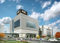 정관장NC신구로점 | NC백화점 신구로점 - 나무위키 NC백화점 신구로점