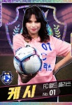 FC 월드 클라쓰/행적 - 나무위키 FC 월드 클라쓰/행적