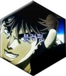 죠죠 스탠드 바이 미/인게임 시스템 - 나무위키 죠죠 스탠드 바이 미/인게임 시스템