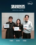 (주)코리언유통 | 코리언즈 - 나무위키 코리언즈