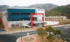 대구국제사격장 - 나무위키
