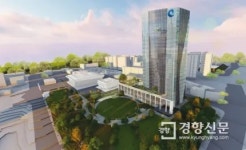 인천광역시청 - 나무위키 인천광역시청