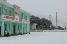 웅상초장집 | 웅상역 - 나무위키 웅상역