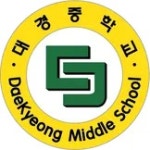 대경중학교(서울) - 나무위키 대경중학교(서울)