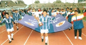 울산 HD FC/유니폼 - 나무위키 울산 HD FC/유니폼