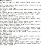 요거프레소안성양성점 | 요거프레소 - 나무위키 요거프레소