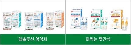 건국우유태안보급소 | 건국유업 - 나무위키 건국유업