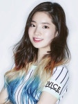 다현 - 나무위키 다현