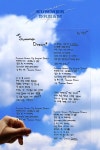 SUMMER DREAM(앨리스) - 나무위키 SUMMER DREAM(앨리스)