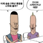 김초롱 - 나무위키 김초롱