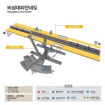 달월역 - 나무위키 달월역