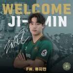 류지민옷짓는방 | 류지민 - 나무위키 류지민