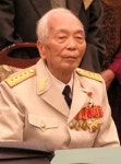 지흥응우옌패션 | 보응우옌잡 - 나무위키 보응우옌잡