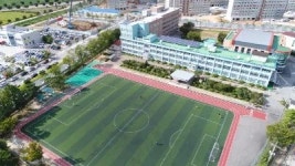 공도초등학교 - 나무위키 공도초등학교