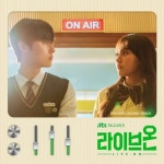 분류:라이브온 - 나무위키 분류:라이브온