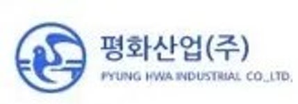 주식회사 평화산소공업 - 13595 | 평화산업 - 나무위키 평화산업