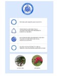 충렬초등학교급식소 | 충렬초등학교(부산) - 나무위키 충렬초등학교(부산)
