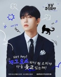 빛남 주식회사 - 나무위키 빛남 주식회사