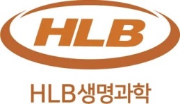 아쿠아엘씨생명과학 | HLB생명과학 - 나무위키 HLB생명과학