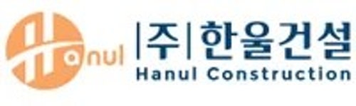 한울건설 - 나무위키 한울건설