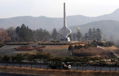 추풍령휴게소 - 나무위키 추풍령휴게소