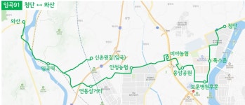 박**(경남90자9146)-1 | 광주 버스 임곡91 - 나무위키 광주 버스 임곡91