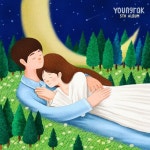 학성노래밤 | 이 노래는 밤에 들어요 - 나무위키 이 노래는 밤에 들어요