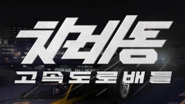남궁혁참게양식장 | 남궁혁 - 나무위키 남궁혁