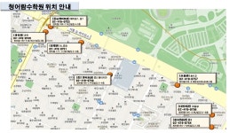 유한책임회사청어람씨케이에스 - 나무위키 유한책임회사청어람씨케이에스