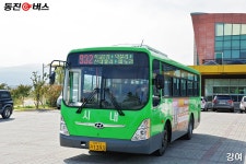 삼포교통구내매점 | 강릉시 마실버스/사천면 - 나무위키 강릉시 마실버스/사천면