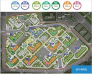 청주 모충 LH트릴로채 - 나무위키 청주 모충 LH트릴로채