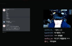 김규태(유튜버)/사건 사고 - 나무위키 김규태(유튜버)/사건 사고
