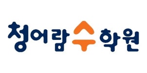 유한책임회사청어람씨케이에스 - 나무위키 유한책임회사청어람씨케이에스