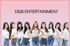 D&B ENTERTAINMENT - 나무위키